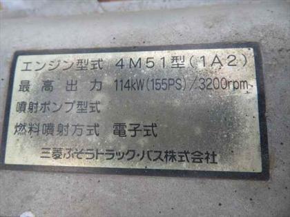 �ʐ^14