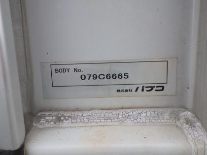 �ʐ^11