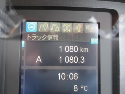 �ʐ^19