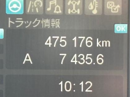 �ʐ^29