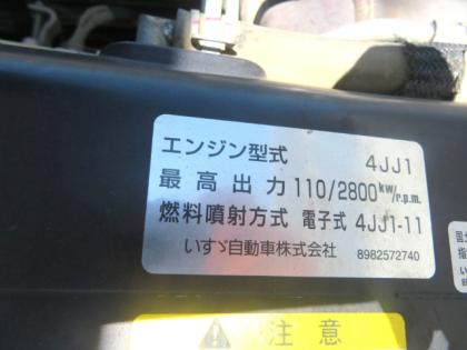 �ʐ^13