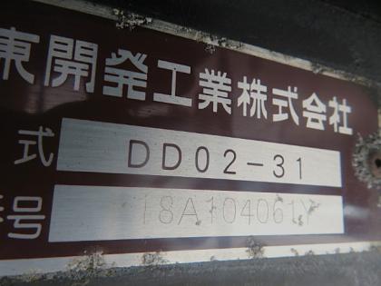 �ʐ^30