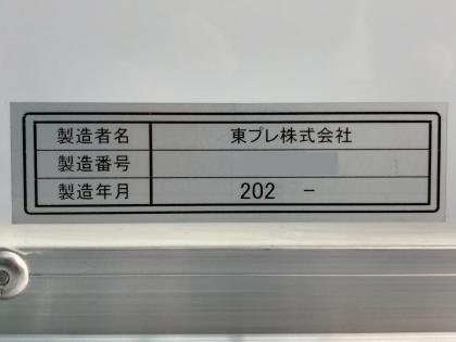 �ʐ^21