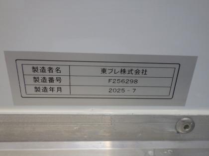 �ʐ^11