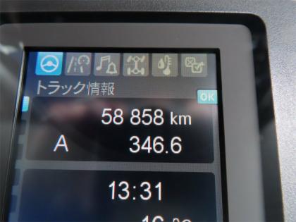 �ʐ^14