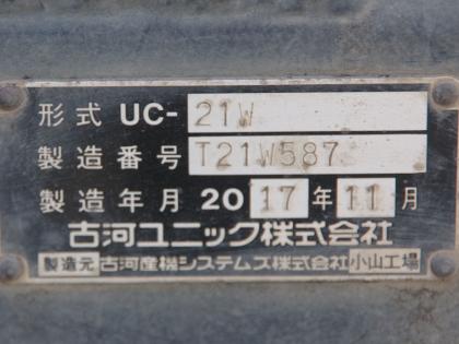 �ʐ^21