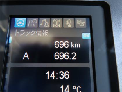 �ʐ^16