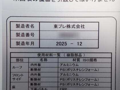 �ʐ^28