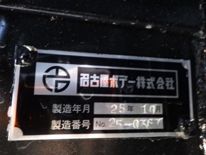 �ʐ^11