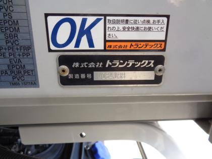 �ʐ^11