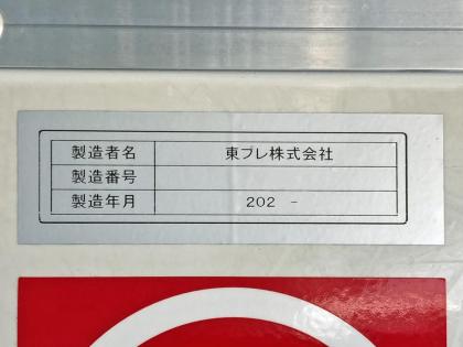 �ʐ^27