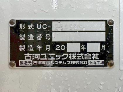 �ʐ^16