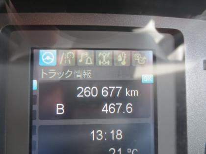 �ʐ^17