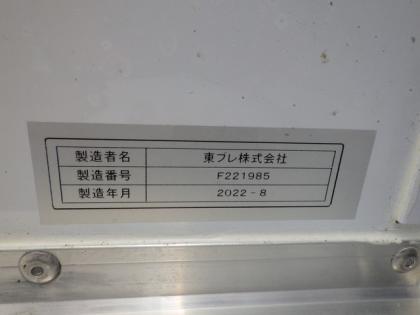 �ʐ^11