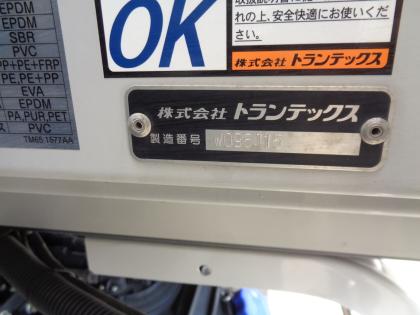 �ʐ^13