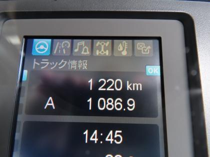 �ʐ^14