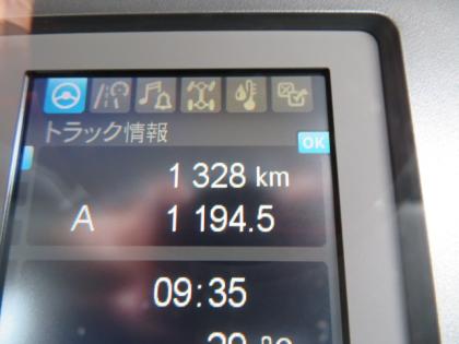 �ʐ^14