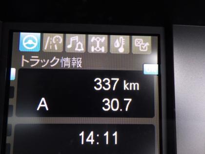 �ʐ^28