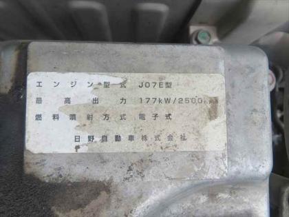 �ʐ^13