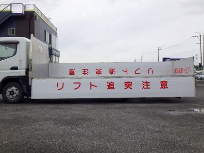�ʐ^8