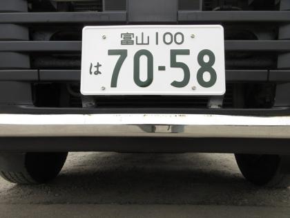 �ʐ^30