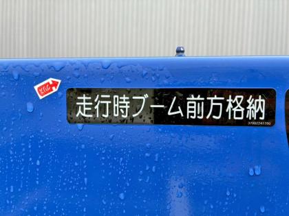 �ʐ^16