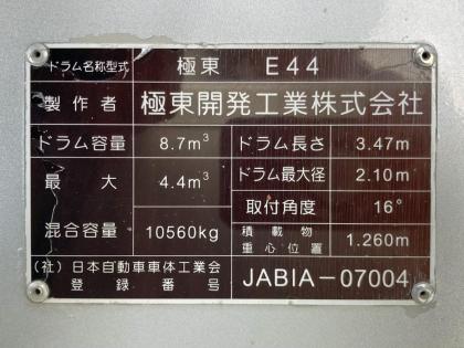 �ʐ^30