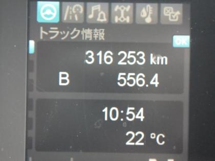 �ʐ^29