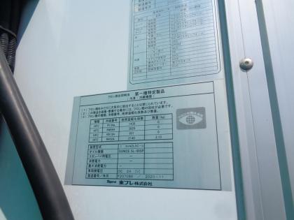 �ʐ^13