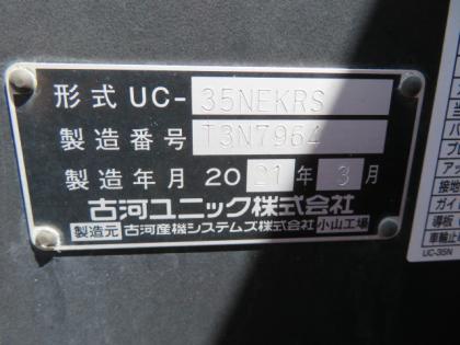 �ʐ^28