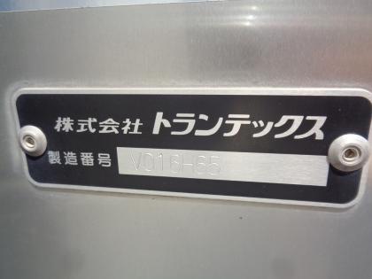 �ʐ^12
