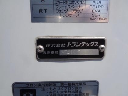 �ʐ^15