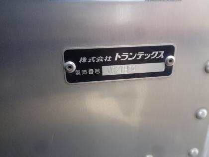 �ʐ^9
