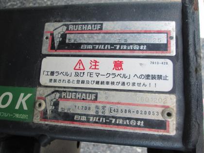 �ʐ^16