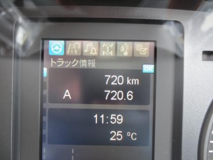 �ʐ^15