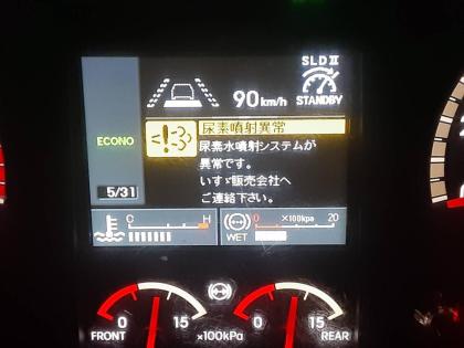 �ʐ^14