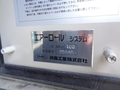 �ʐ^19