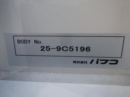 �ʐ^25