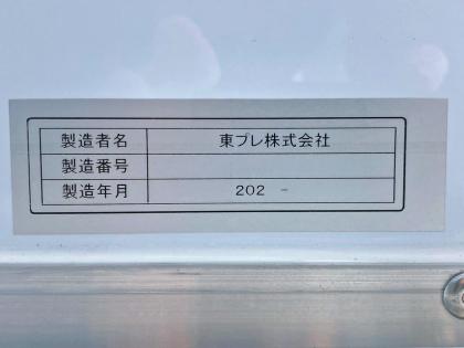 �ʐ^20