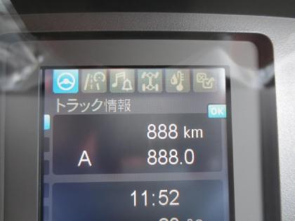 �ʐ^20