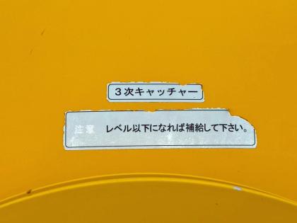 �ʐ^25