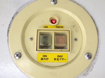 �ʐ^12