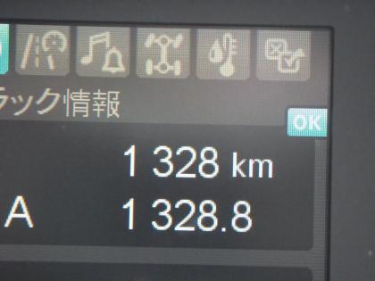 �ʐ^16