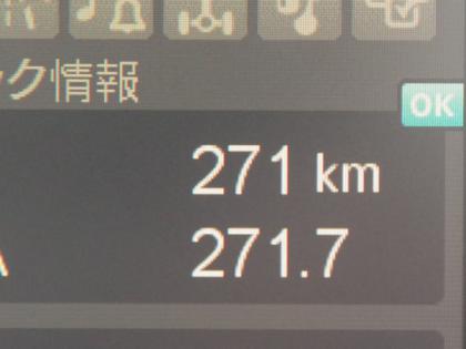 �ʐ^29