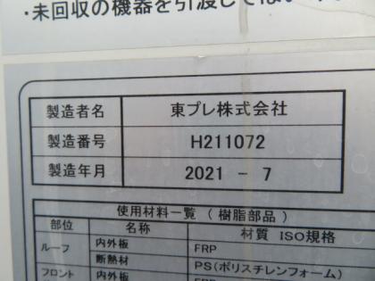�ʐ^26