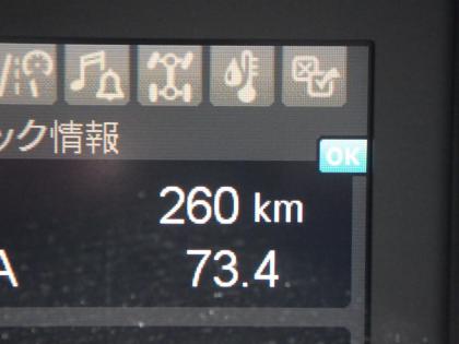 �ʐ^15
