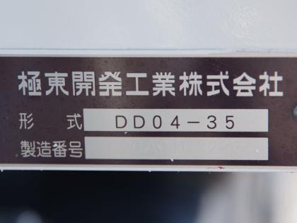 �ʐ^20