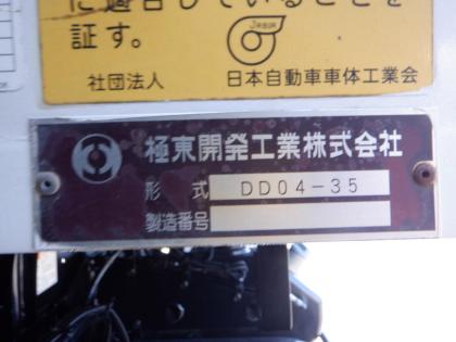 �ʐ^16
