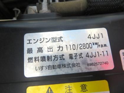 �ʐ^13