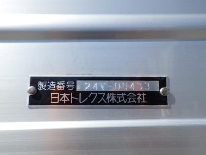 �ʐ^11